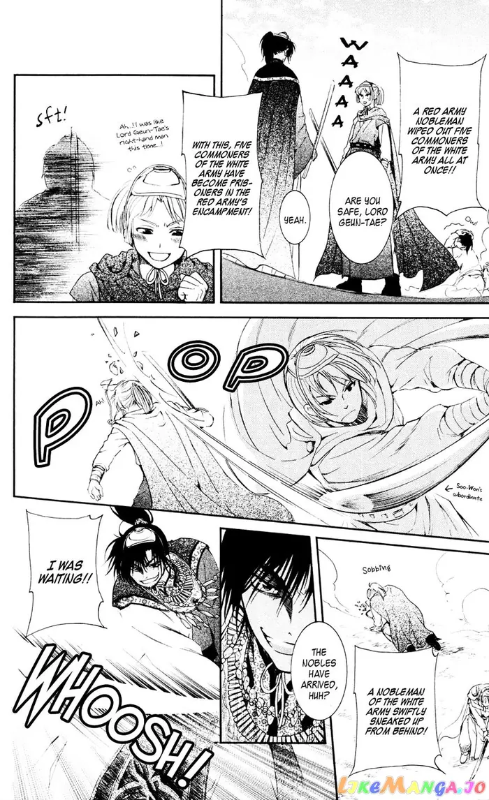Yona of the Dawn Chapter 45 image 20_optimized